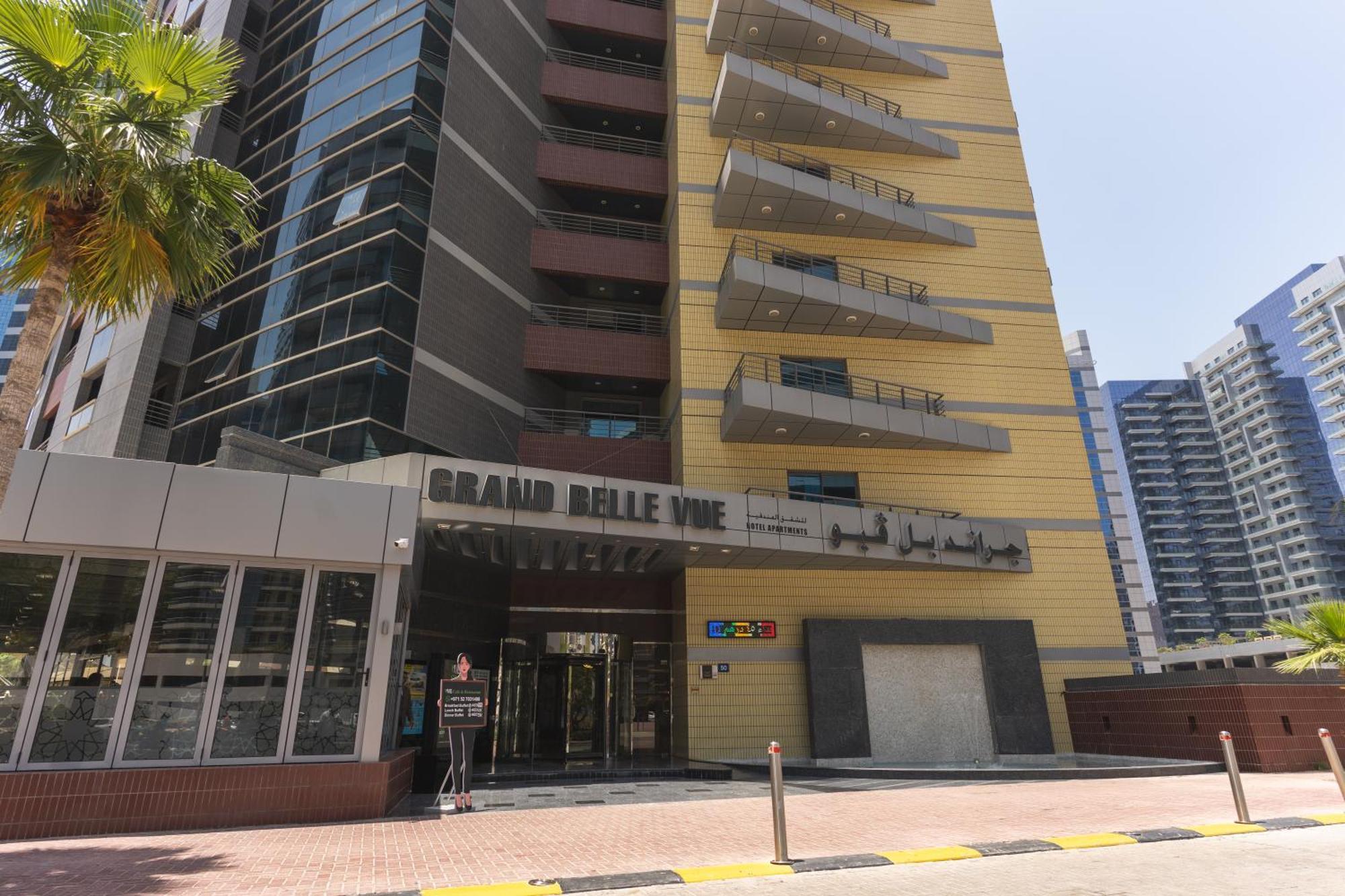 迪拜豪景园公寓式酒店 外观 照片